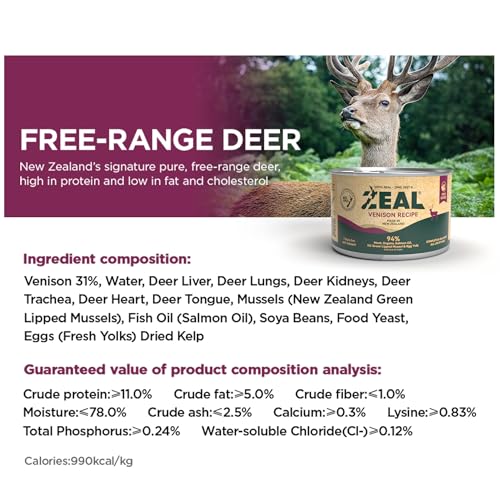New Zealand Wet Dog Food (6 Ounce (Pack of 12))