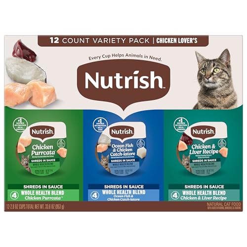 Chicken Lover's Wet Cat Food Variety Pack (2.8 Ounce (Pack of 12))