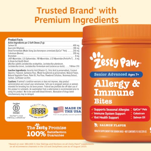 Senior Dog Allergy Chews (90 Count (Pack of 1) - Advanced)