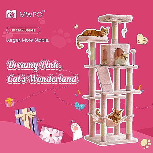 70.1 Inch Pink Large Cat Tree (70.1 in / Pink)