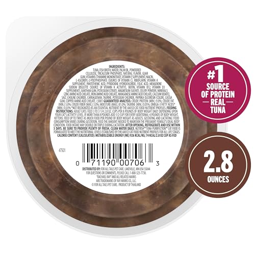 Grain Free Tuna Purrfection Wet Cat Food