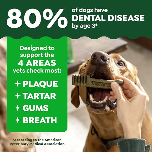 Weight Management Petite Size Natural Dental Dog Treats (45 Count (Pack of 1))