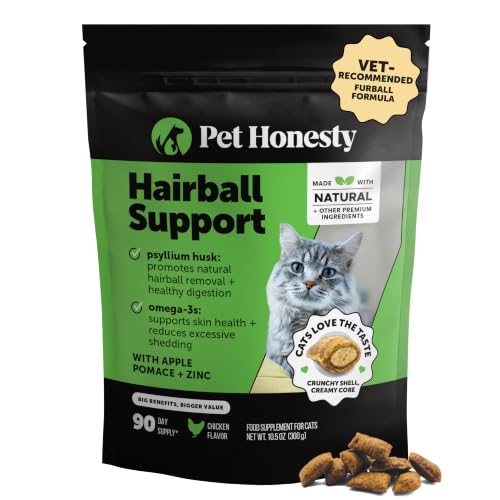 Vet Backed Cat Hairball Remedy Chews (90-Day Supply)