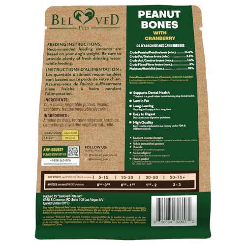 Dog Treats Peanut Butter Bones with Cranberry & Rawhide Free Chew 10.6 Oz (10.6 Ounce (Pack of 1))