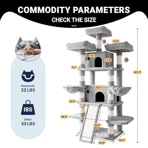 82 Inches Large Cat Tree (82 in / Light Grey)