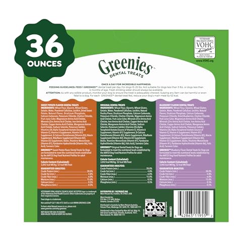 Petite Dental Dog Treats (60 Count (Pack of 1))