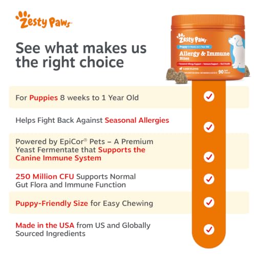 Puppy Dog Allergy Chews (90 Count (Pack of 1) - Puppy)