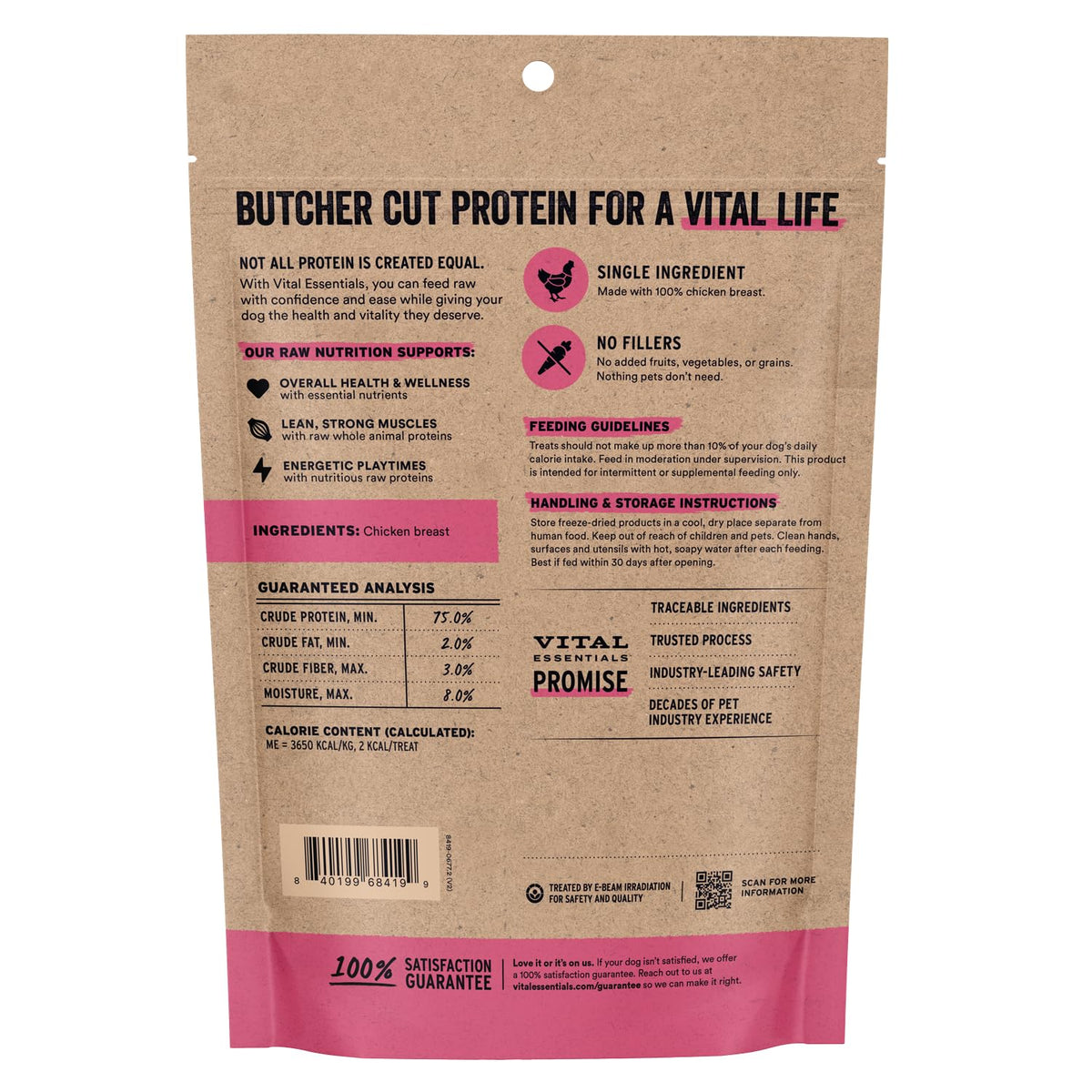 Freeze Dried Dog Treats (3.75 Ounce (Pack of 1))