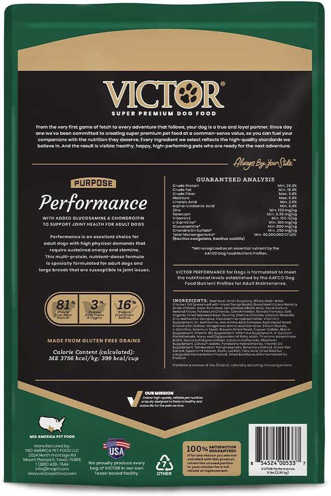 Performance Dry Dog Food (5 Pound (Pack of 1))