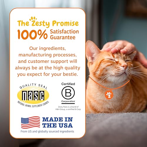 Hairball Bites for Cats (60 Count)