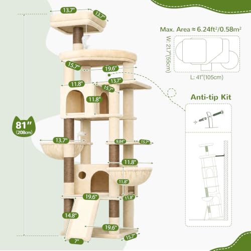 81in Cat Tree for Large Cats (XXL / Beige)