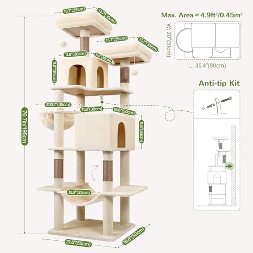 Extra Tall Cat Tree Tower for Indoor Cats (Beige / 76 inch)