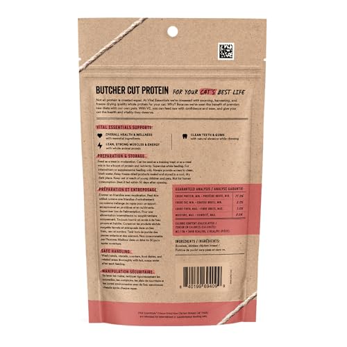 Freeze Dried Cat Treats (2.1 Ounce (Pack of 1))
