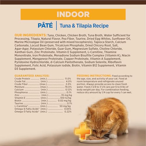 CORE+ Indoor Pate Adult Wet Cat Food (2.8 Ounce (Pack of 12))