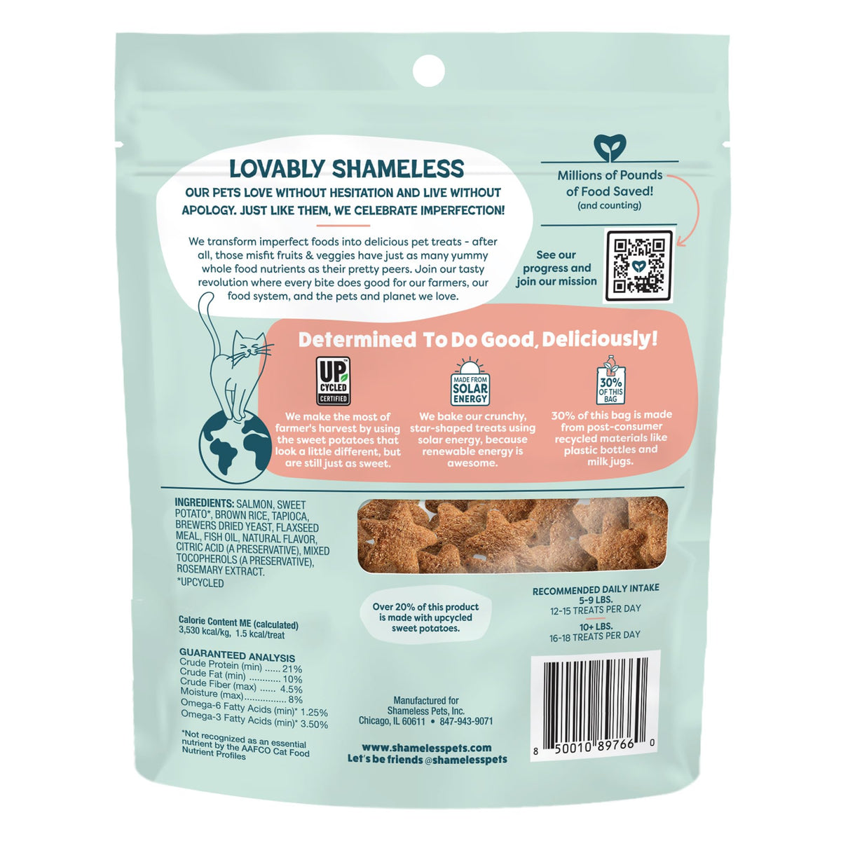 Crunchy Cat Treats (2.5 Ounce (Pack of 1))