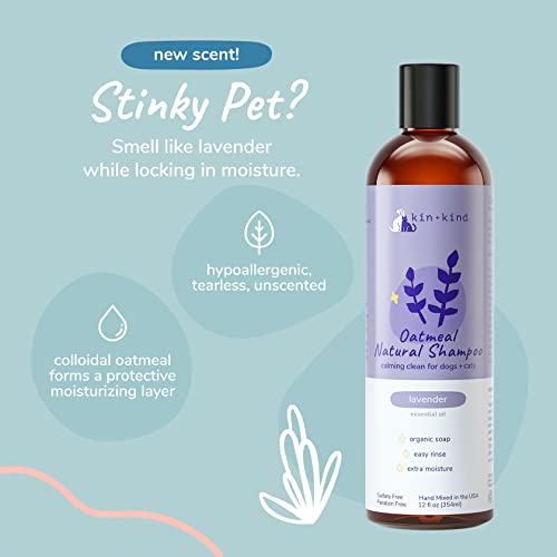 Oatmeal Natural Dog and Cat Shampoo