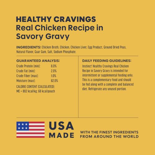 Healthy Cravings Grain Free Real Chicken Recipe Natural Wet Cat Food Topper by Nature's Variety (3 Ounce (Pack of 24))