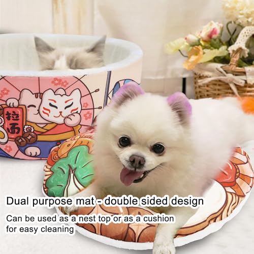 Ramen Noodle Cat Bed (19.7"L x 19.7"W x 7.9"Th / orange)