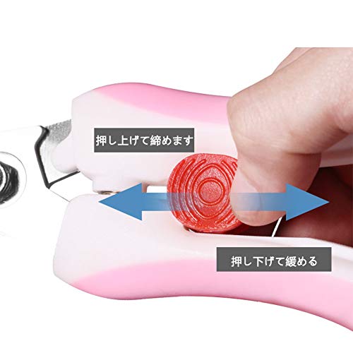 Bird Nail Clippers with Grinding Nail Scissors Tool Pet Parrot Claw Care (L / Pink)