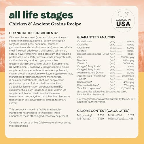 All Life Stages (27 Pound (Pack of 1))