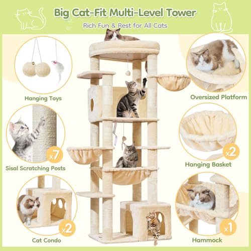 72 in Cat Tree (Beige)
