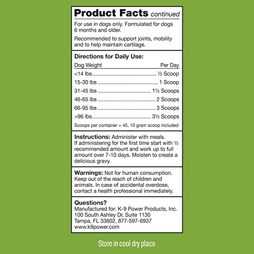 K9Power Joint Strong (1 lb (Pack of 1))