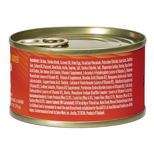 Canned Wet Cat Food (2.8 Ounce (Pack of 12))