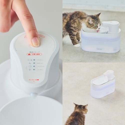ELECOM Replacement Pump for Silent Aqua Cordless Automatic Pet Water Fountain (White / Replacement Pump)