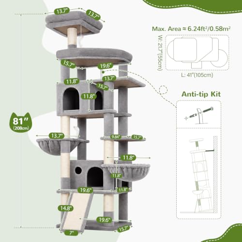 81in Cat Tree for Large Cats (XXL / Light Grey)