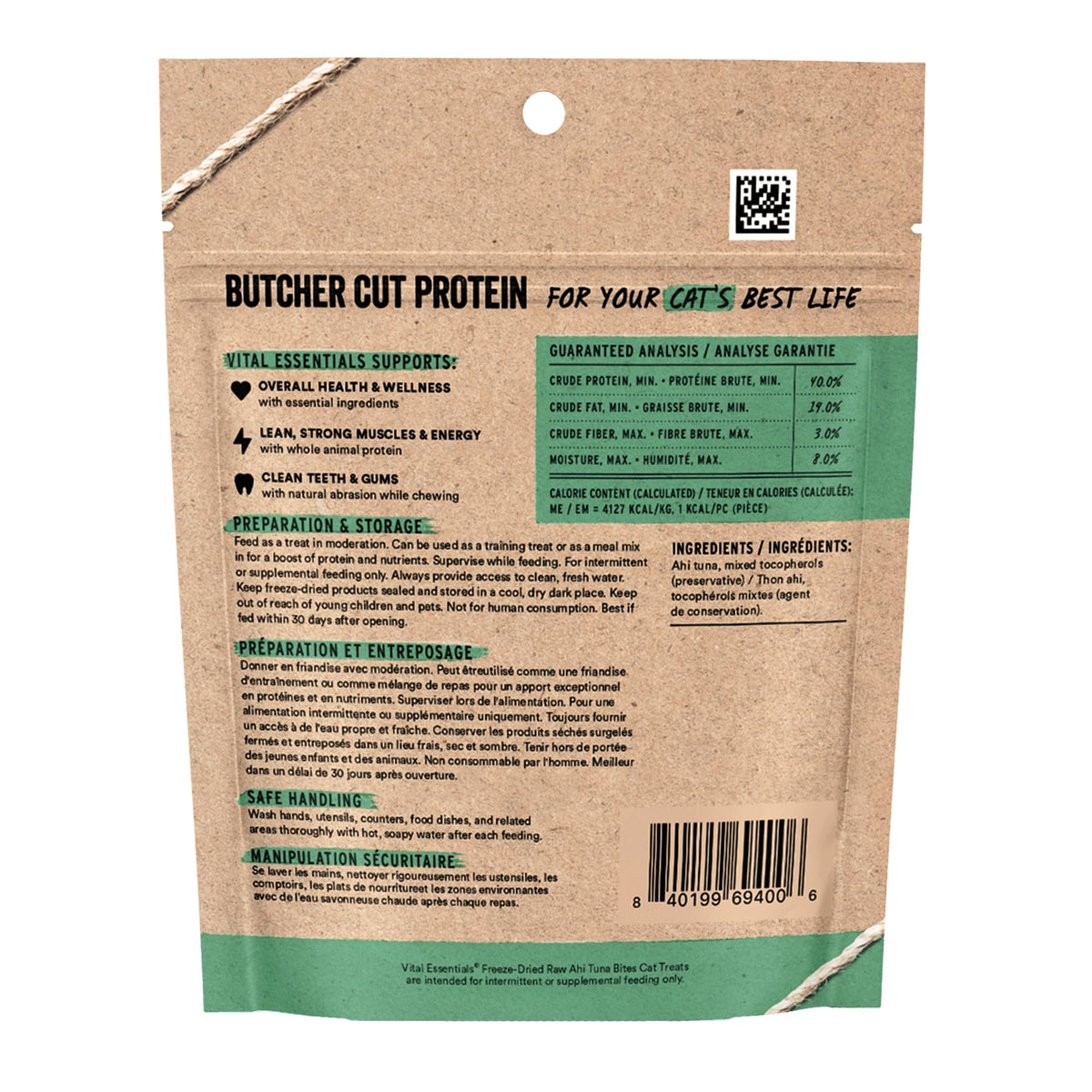 Freeze Dried Cat Treats (1.1 Ounce (Pack of 1))