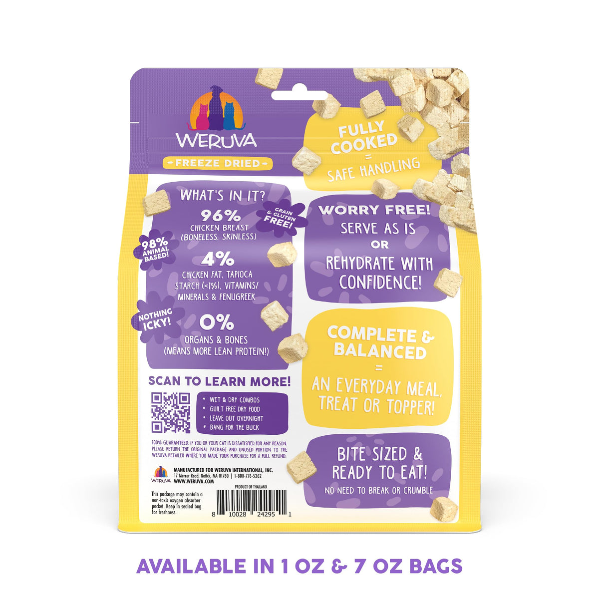 Cat Freeze Dried (7 Ounce (Pack of 1))
