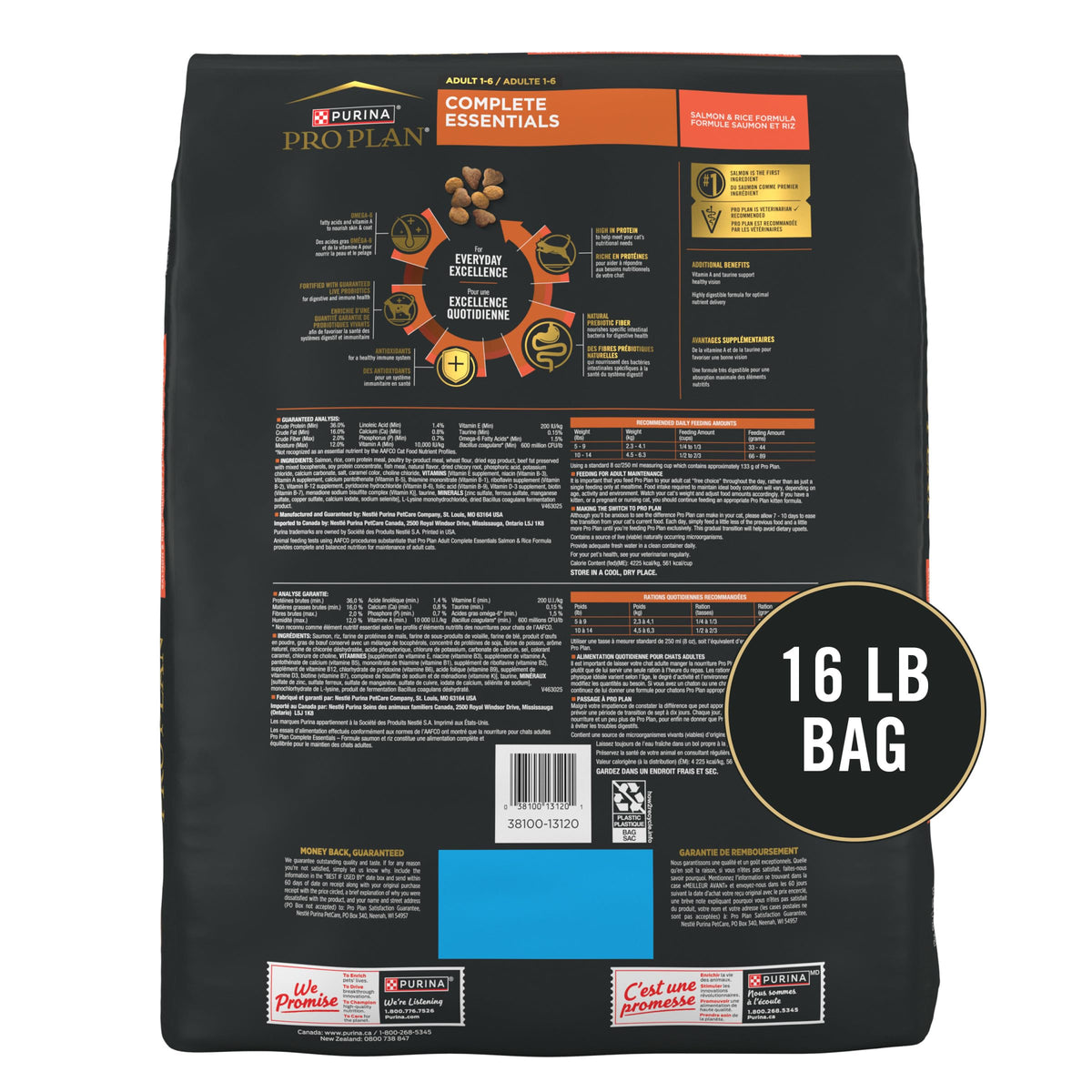High Protein Dry Cat Food (16 Pound (Pack of 1))
