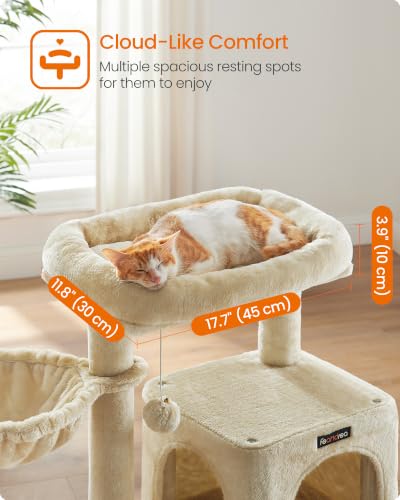 Cat Tree 37.8 (Beige)