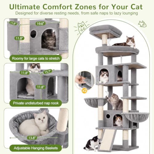 81in Cat Tree for Large Cats (XXL / Light Grey)