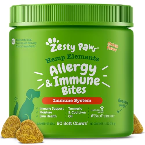 Hemp Dog Allergy Chews (90 Count (Pack of 1) - Standard)