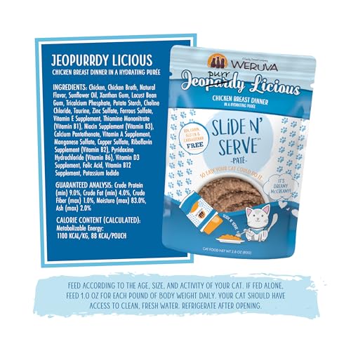 Slide N' Serve Paté Wet Cat Food (2.8 Ounce (Pack of 12))