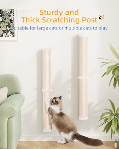 68" Wall Mounted Cat Scratcher (Beige - 2Pcs)