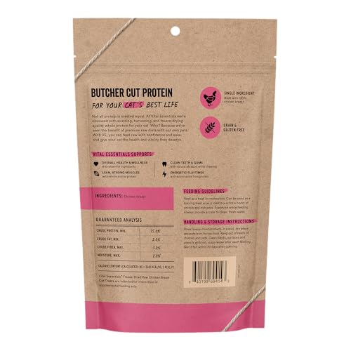 Freeze Dried Cat Treats (4 Ounce (Pack of 1))