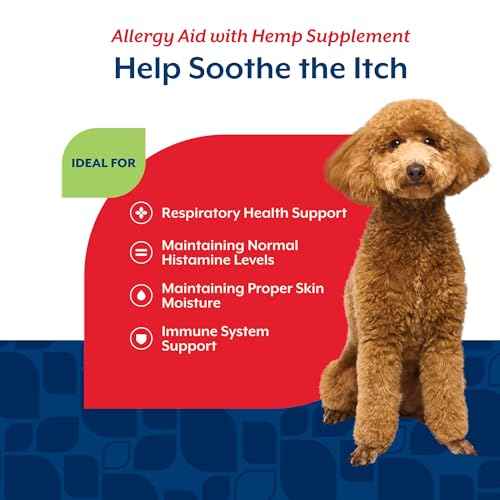 Hemp Allergy Aid Supplement for Dogs (120 Soft Chews / No Color)
