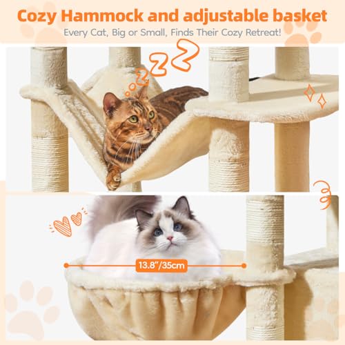 Large Cat Tree (73 inches / Beige)