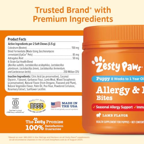 Puppy Dog Allergy Chews (90 Count (Pack of 1) - Puppy)