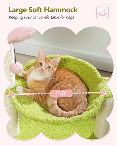 Flower Cat Tree (28" / Pink)