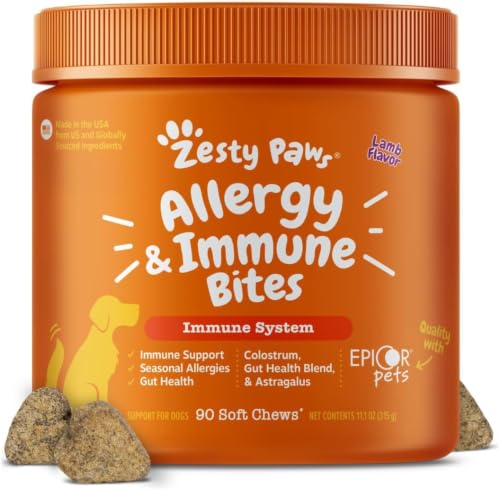 Dog Allergy Chews (90 Count (Pack of 1) - Standard)