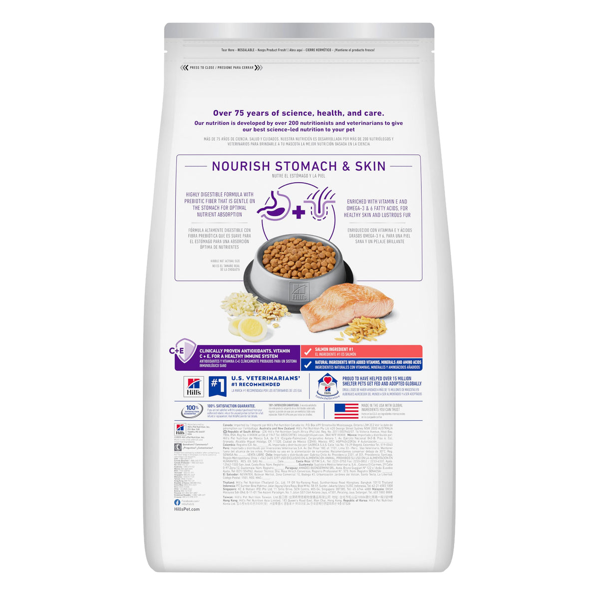 Sensitive Stomach & Skin Dry Cat Food (13 Pound (Pack of 1))