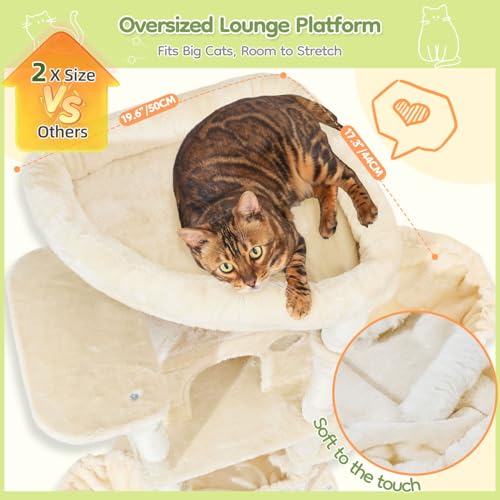 72 in Cat Tree (Beige)