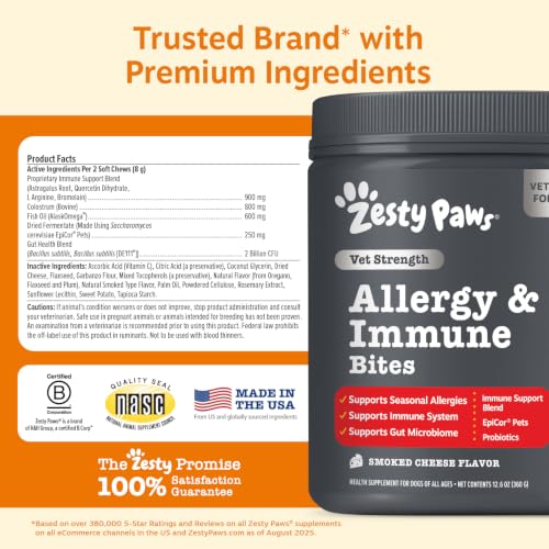 Vet Strength Dog Allergy Chews (90 Count (Pack of 1) - Vet Strength)