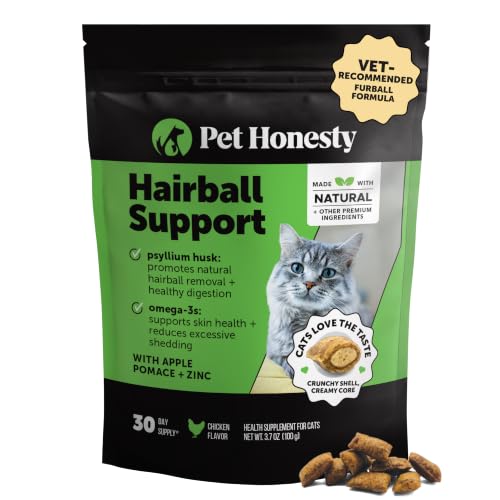 Vet Backed Cat Hairball Remedy Chews (30-Day Supply)