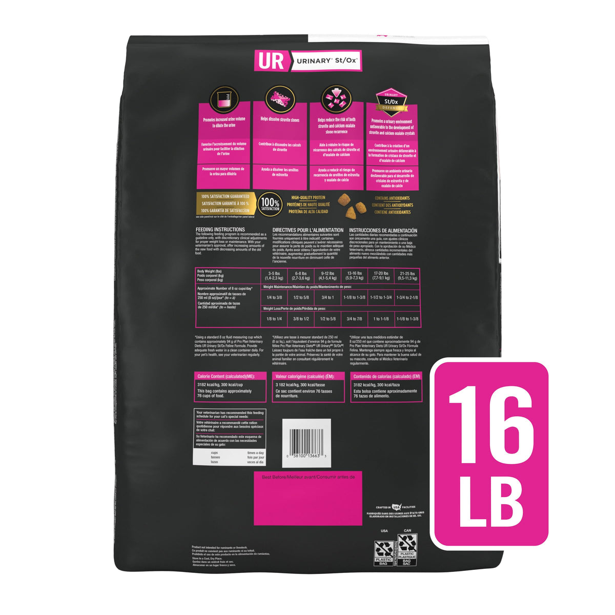 Purina Pro Plan Vet UR Urinary St (16 Pound (Pack of 1))