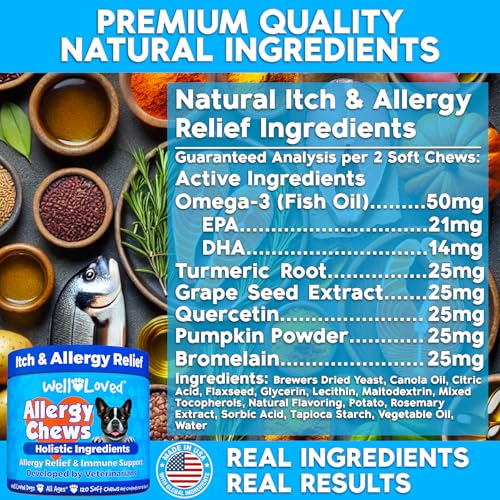 Dog Allergy Chews