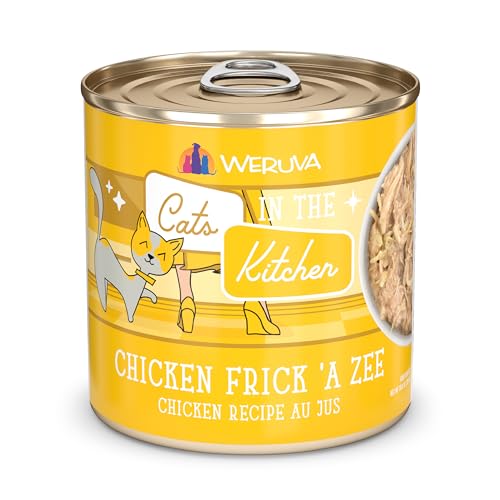 Cats in the Kitchen (10 Ounce (Pack of 12))